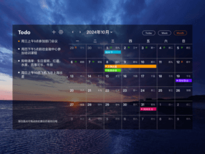 小黄条/YYNote 桌面日历 日历 日历清单 日历提醒 节假日